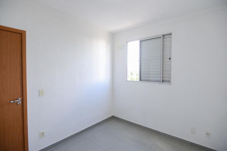Apartamento para alugar com 45m², 2 quartos e 1 vaga Apartamento para alugar com 45m², 2 quartos e 1 vagaQuarto 2