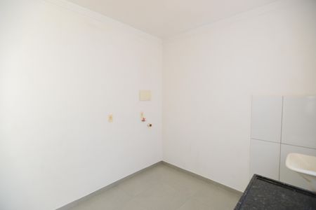 Apartamento para alugar com 45m², 2 quartos e 1 vaga Apartamento para alugar com 45m², 2 quartos e 1 vagaÁrea de Serviço
