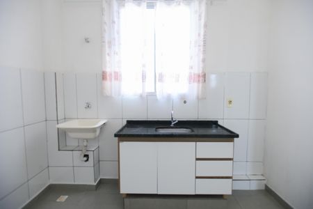 Apartamento para alugar com 45m², 2 quartos e 1 vaga Apartamento para alugar com 45m², 2 quartos e 1 vagaCozinha