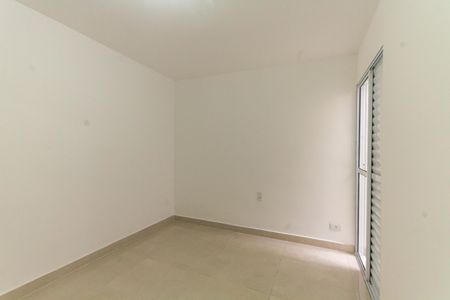Apartamento à venda com 46m², 1 quarto e sem vagaQuarto 1