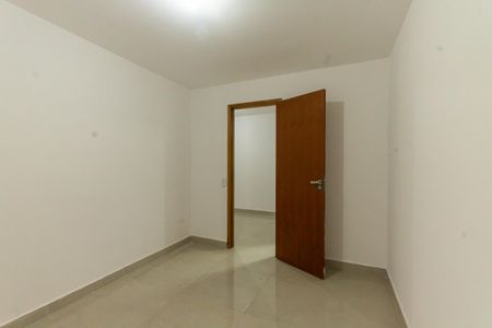 Apartamento à venda com 46m², 1 quarto e sem vagaQuarto 1