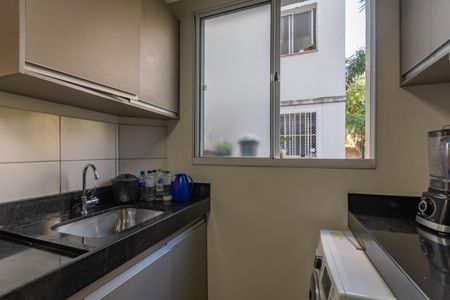Apartamento à venda com 45m², 2 quartos e 1 vaga Apartamento à venda com 45m², 2 quartos e 1 vagaÁrea de Serviço
