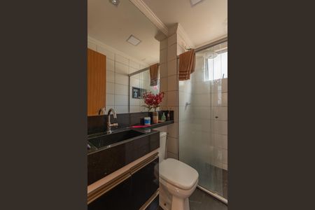 Apartamento à venda com 45m², 2 quartos e 1 vaga Apartamento à venda com 45m², 2 quartos e 1 vagaBanheiro Social