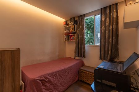 Apartamento à venda com 45m², 2 quartos e 1 vaga Apartamento à venda com 45m², 2 quartos e 1 vagaQuarto 2