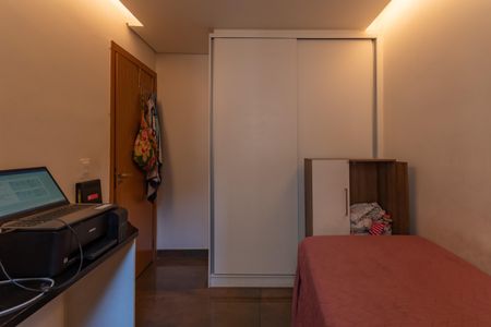 Apartamento à venda com 45m², 2 quartos e 1 vaga Apartamento à venda com 45m², 2 quartos e 1 vagaQuarto 2