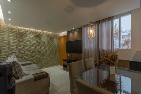 Apartamento à venda com 45m², 2 quartos e 1 vaga Apartamento à venda com 45m², 2 quartos e 1 vagaSala