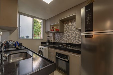 Apartamento à venda com 45m², 2 quartos e 1 vaga Apartamento à venda com 45m², 2 quartos e 1 vagaCozinha