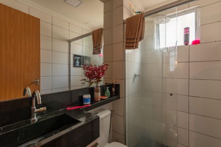 Apartamento à venda com 45m², 2 quartos e 1 vaga Apartamento à venda com 45m², 2 quartos e 1 vagaBanheiro Social