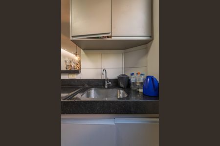 Apartamento à venda com 45m², 2 quartos e 1 vaga Apartamento à venda com 45m², 2 quartos e 1 vagaÁrea de Serviço