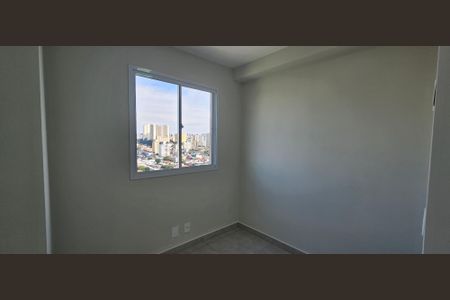 Apartamento para alugar com 36m², 1 quarto e 1 vagaSala