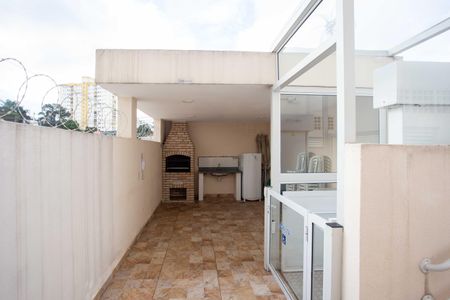 Apartamento à venda com 49m², 2 quartos e 1 vagaÁrea comum