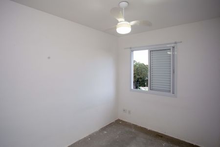 Apartamento à venda com 49m², 2 quartos e 1 vagaQuarto 1