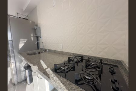 Apartamento à venda com 53m², 2 quartos e 1 vagaSala/Cozinha