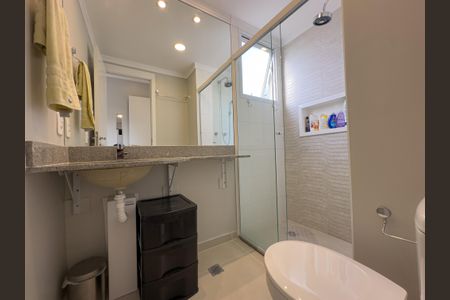 Apartamento à venda com 53m², 2 quartos e 1 vagaBanheiro da Suíte 1