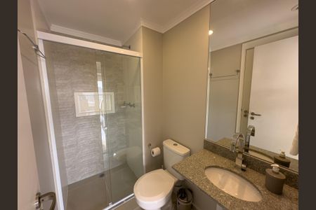 Apartamento à venda com 53m², 2 quartos e 1 vagaBanheiro da Suíte 1