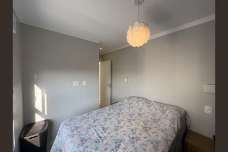 Apartamento à venda com 53m², 2 quartos e 1 vagaSuíte 2