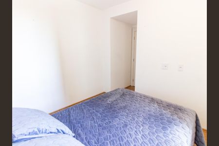 Apartamento para alugar com 40m², 2 quartos e sem vagaQuarto 2
