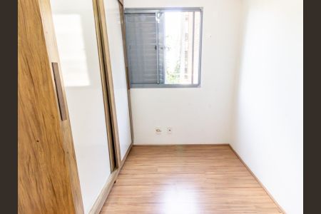 Apartamento para alugar com 40m², 2 quartos e sem vagaQuarto 1