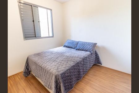 Apartamento para alugar com 40m², 2 quartos e sem vagaQuarto 2