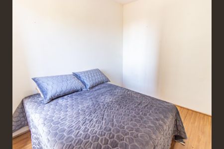 Apartamento para alugar com 40m², 2 quartos e sem vagaQuarto 2