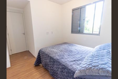 Apartamento para alugar com 40m², 2 quartos e sem vagaQuarto 2