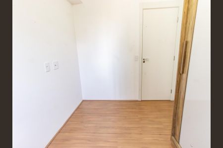 Apartamento para alugar com 40m², 2 quartos e sem vagaQuarto 1