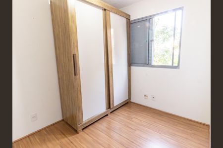 Apartamento para alugar com 40m², 2 quartos e sem vagaQuarto 1