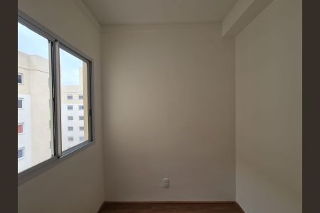 Apartamento para alugar com 32m², 2 quartos e sem vaga Apartamento para alugar com 32m², 2 quartos e sem vagaQuarto 2