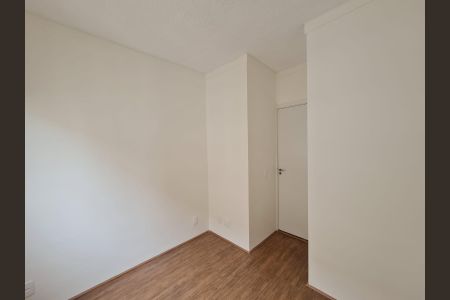 Apartamento para alugar com 32m², 2 quartos e sem vaga Apartamento para alugar com 32m², 2 quartos e sem vagaQuarto 1