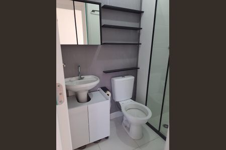 Apartamento para alugar com 32m², 2 quartos e sem vaga Apartamento para alugar com 32m², 2 quartos e sem vagaBanheiro