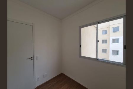 Apartamento para alugar com 32m², 2 quartos e sem vaga Apartamento para alugar com 32m², 2 quartos e sem vagaQuarto 2