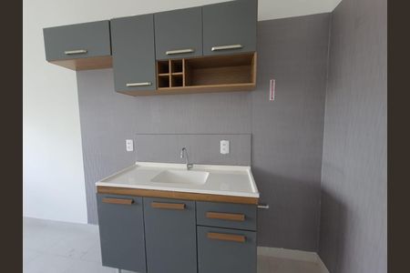 Apartamento para alugar com 32m², 2 quartos e sem vaga Apartamento para alugar com 32m², 2 quartos e sem vagaSala/Cozinha