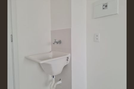 Apartamento para alugar com 32m², 2 quartos e sem vaga Apartamento para alugar com 32m², 2 quartos e sem vagaÁrea de Serviço