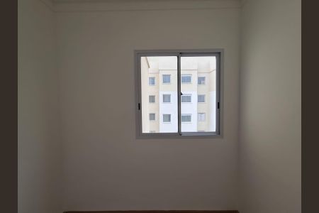 Apartamento para alugar com 32m², 2 quartos e sem vaga Apartamento para alugar com 32m², 2 quartos e sem vagaQuarto 2
