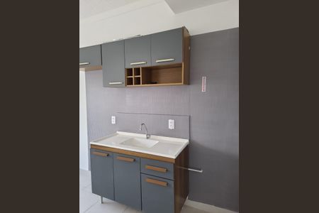 Apartamento para alugar com 32m², 2 quartos e sem vaga Apartamento para alugar com 32m², 2 quartos e sem vagaSala/Cozinha