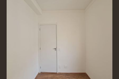 Apartamento para alugar com 32m², 2 quartos e sem vaga Apartamento para alugar com 32m², 2 quartos e sem vagaQuarto 2