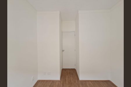 Apartamento para alugar com 32m², 2 quartos e sem vaga Apartamento para alugar com 32m², 2 quartos e sem vagaQuarto 1