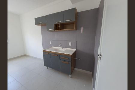 Apartamento para alugar com 32m², 2 quartos e sem vaga Apartamento para alugar com 32m², 2 quartos e sem vagaSala/Cozinha
