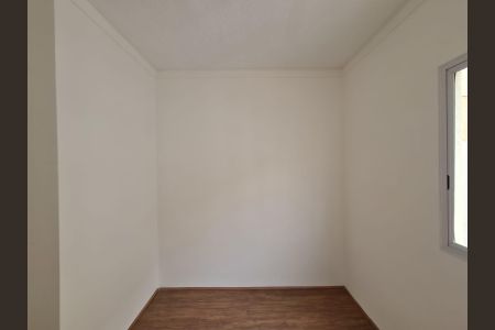 Apartamento para alugar com 32m², 2 quartos e sem vaga Apartamento para alugar com 32m², 2 quartos e sem vagaQuarto 1