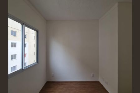 Apartamento para alugar com 32m², 2 quartos e sem vaga Apartamento para alugar com 32m², 2 quartos e sem vagaQuarto 1