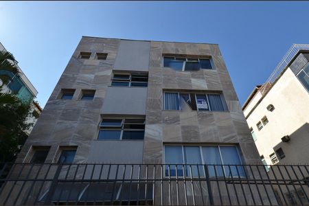 Apartamento à venda com 150m², 4 quartos e 2 vagasFachada
