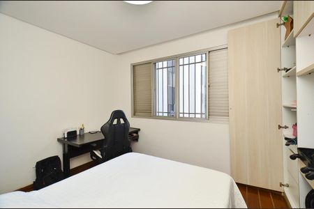 Apartamento à venda com 150m², 4 quartos e 2 vagasQuarto 3