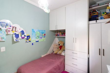 Casa à venda com 185m², 4 quartos e 2 vagas Casa à venda com 185m², 4 quartos e 2 vagasQuarto 2