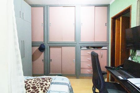 Casa à venda com 185m², 4 quartos e 2 vagas Casa à venda com 185m², 4 quartos e 2 vagasSuíte 1