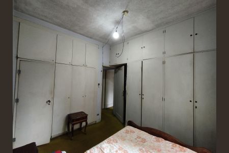 Casa à venda com 260m², 5 quartos e 4 vagasQuarto 1