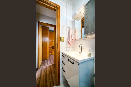 Apartamento para alugar com 55m², 2 quartos e 1 vagaBanheiro Social