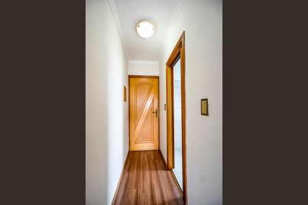 Apartamento para alugar com 55m², 2 quartos e 1 vagaHall de entrada