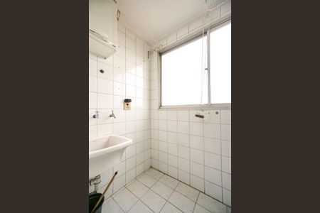 Apartamento para alugar com 55m², 2 quartos e 1 vagaÁrea de Serviço