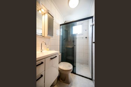 Apartamento para alugar com 55m², 2 quartos e 1 vagaBanheiro Social