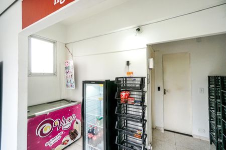 Apartamento para alugar com 55m², 2 quartos e 1 vagaÁrea comum